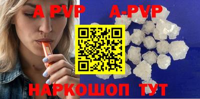 MDMA Ирбит