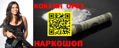 экстази Изобильный