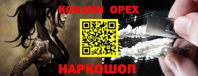 экстази Изобильный