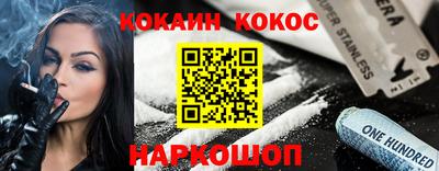 MDMA Ирбит