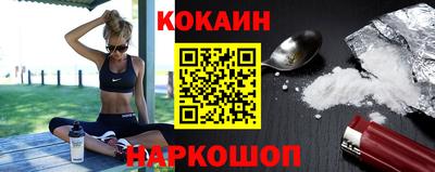 экстази Изобильный