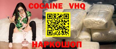 экстази Изобильный