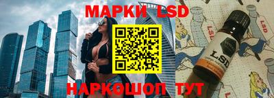 экстази Изобильный