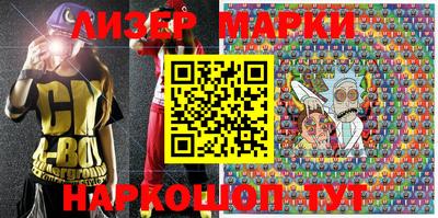 герыч Ипатово