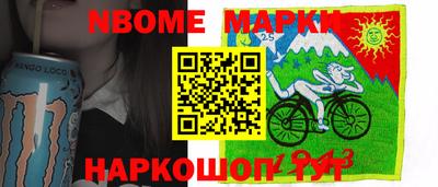 MDMA Ирбит