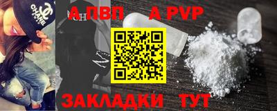 MDMA Ирбит