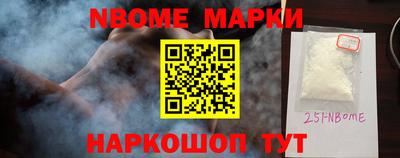 герыч Ипатово