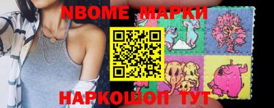 MDMA Ирбит
