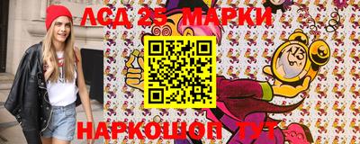 экстази Изобильный