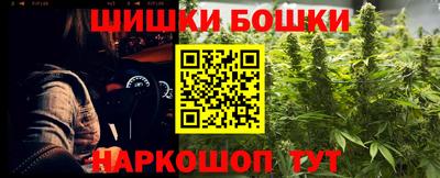 экстази Изобильный