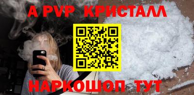 MDMA Ирбит