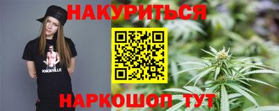 экстази Изобильный