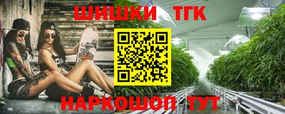 экстази Изобильный