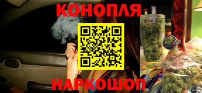 MDMA Ирбит