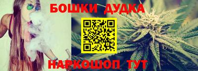 экстази Изобильный
