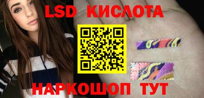 MDMA Ирбит