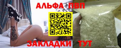 экстази Изобильный
