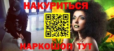 MDMA Ирбит