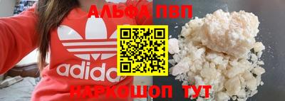 экстази Изобильный