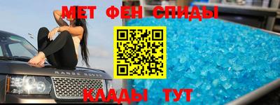 экстази Изобильный