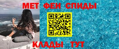 экстази Изобильный