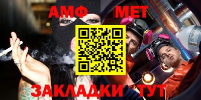 MDMA Ирбит