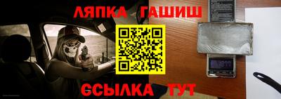 MDMA Ирбит