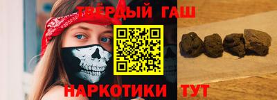 MDMA Ирбит