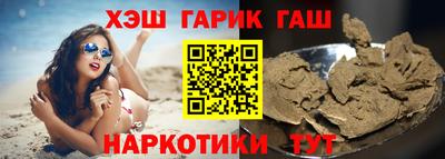MDMA Ирбит