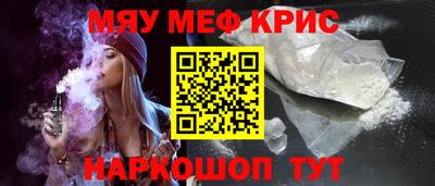 герыч Ипатово