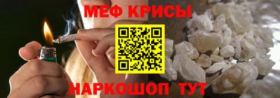 MDMA Ирбит